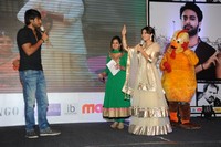 Bangaru Kodipetta Audio Stills